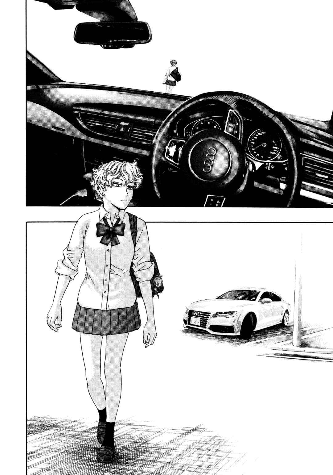 Chapter 41 - Page 5