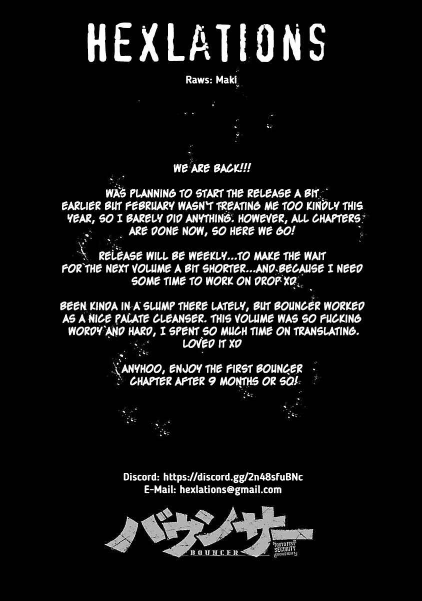 Chapter 74 - Page 1