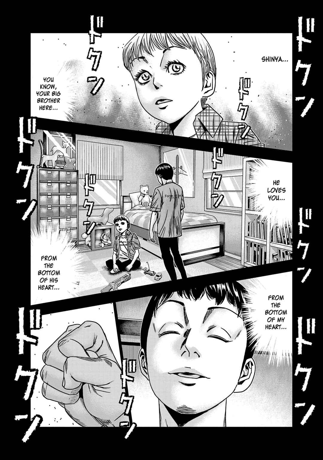 Chapter 74 - Page 11