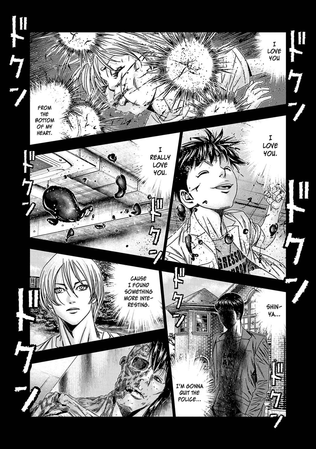 Chapter 74 - Page 12