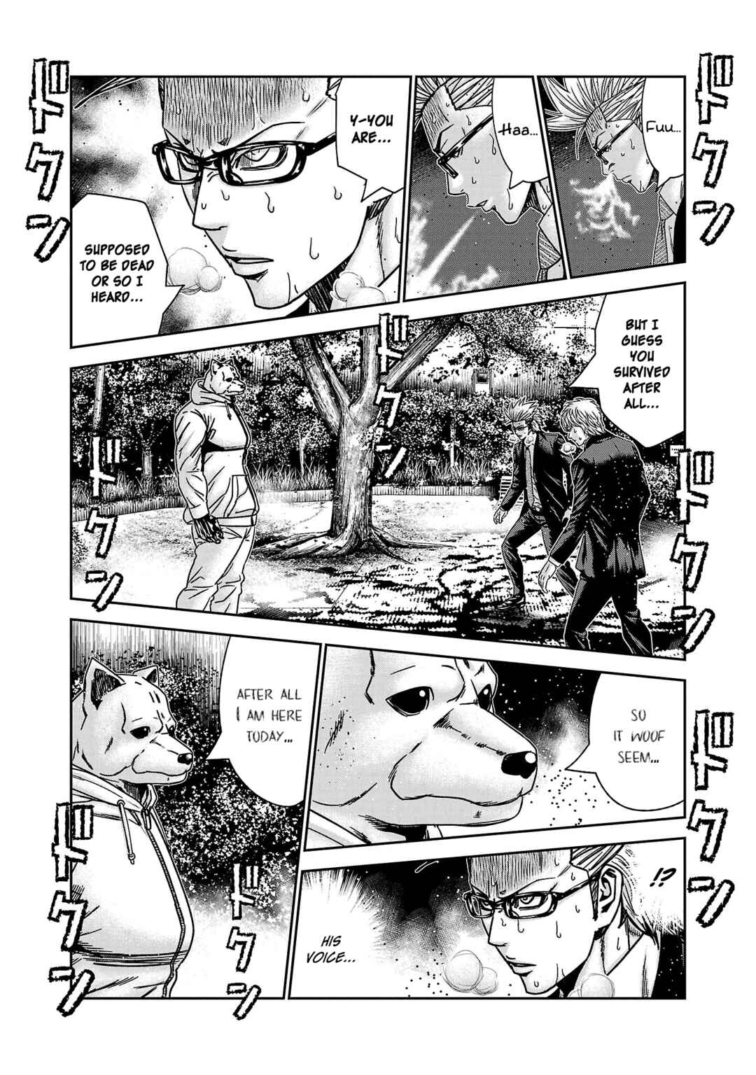 Chapter 74 - Page 15