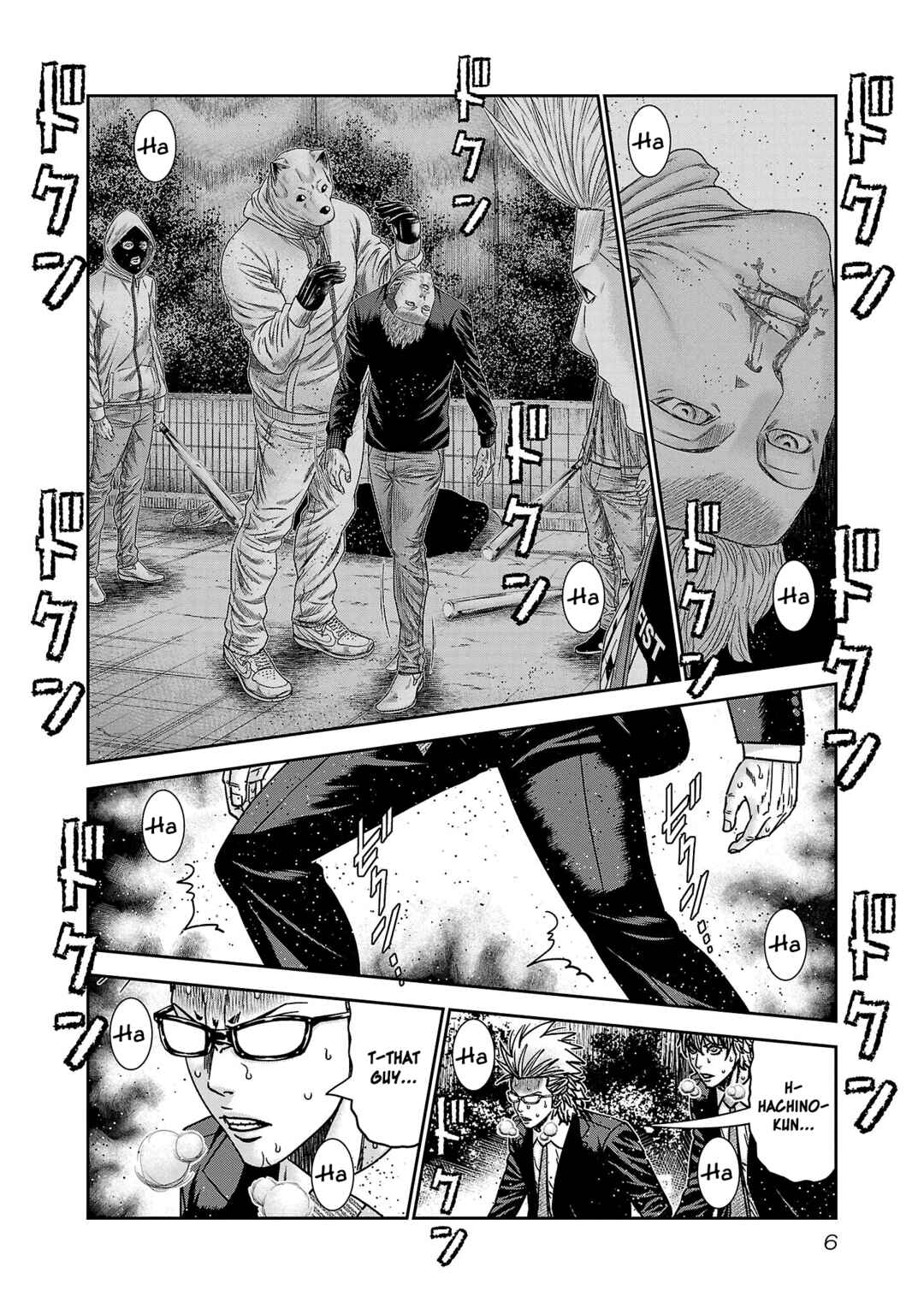 Chapter 74 - Page 7