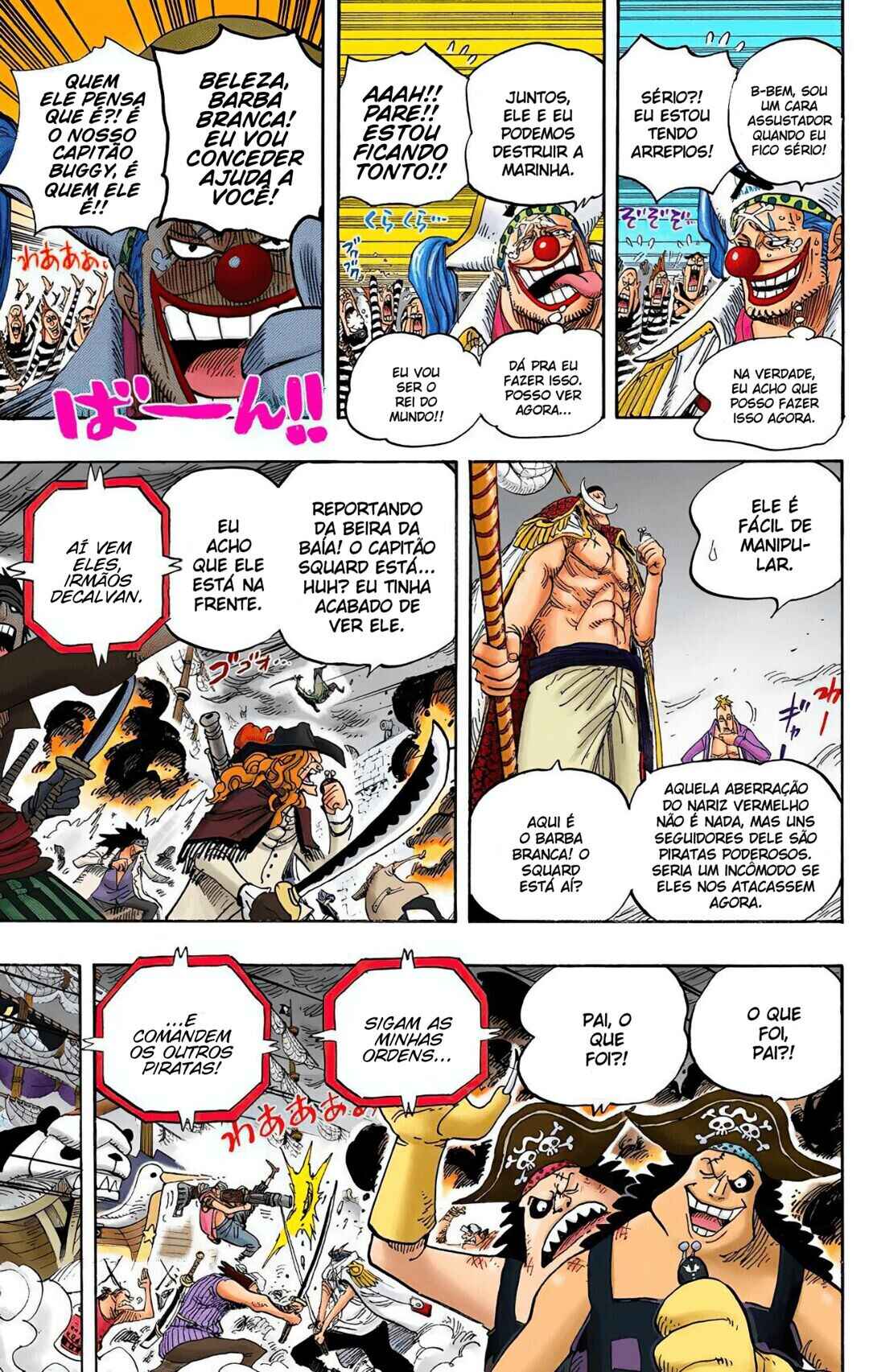Chapter 559 - Page 7