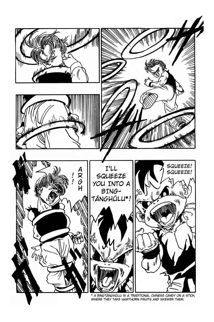 Chapter 14 - Page 4