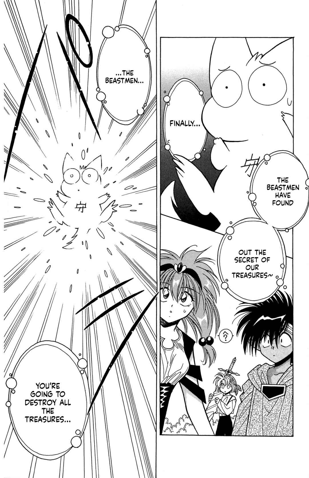 Chapter 10 - Page 1