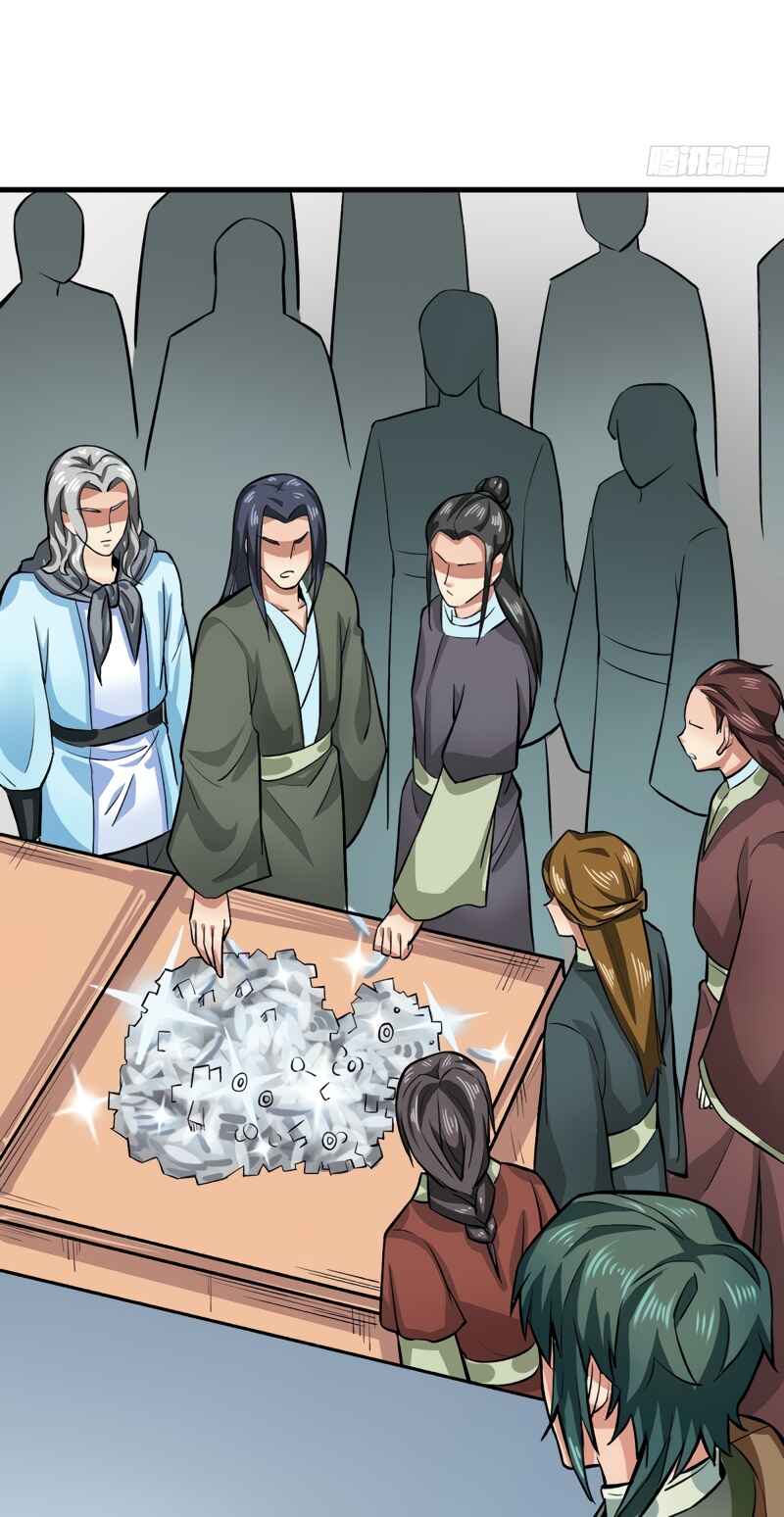 Chapter 284 - Page 15