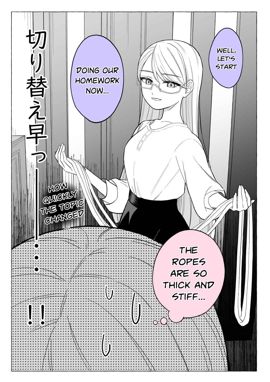 Chapter 8 - Page 2