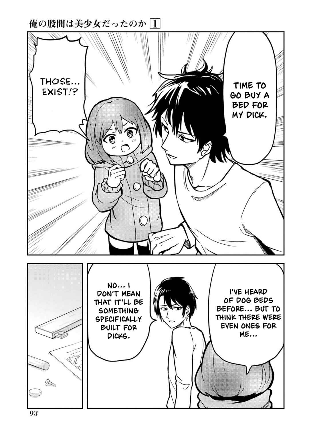 Chapter 7 - Page 5