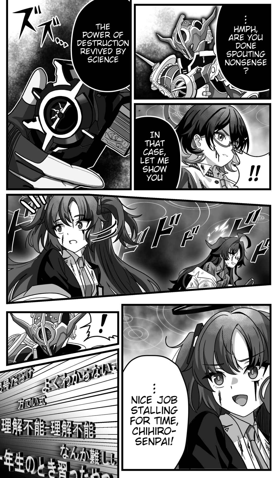 Chapter 40 - Page 3