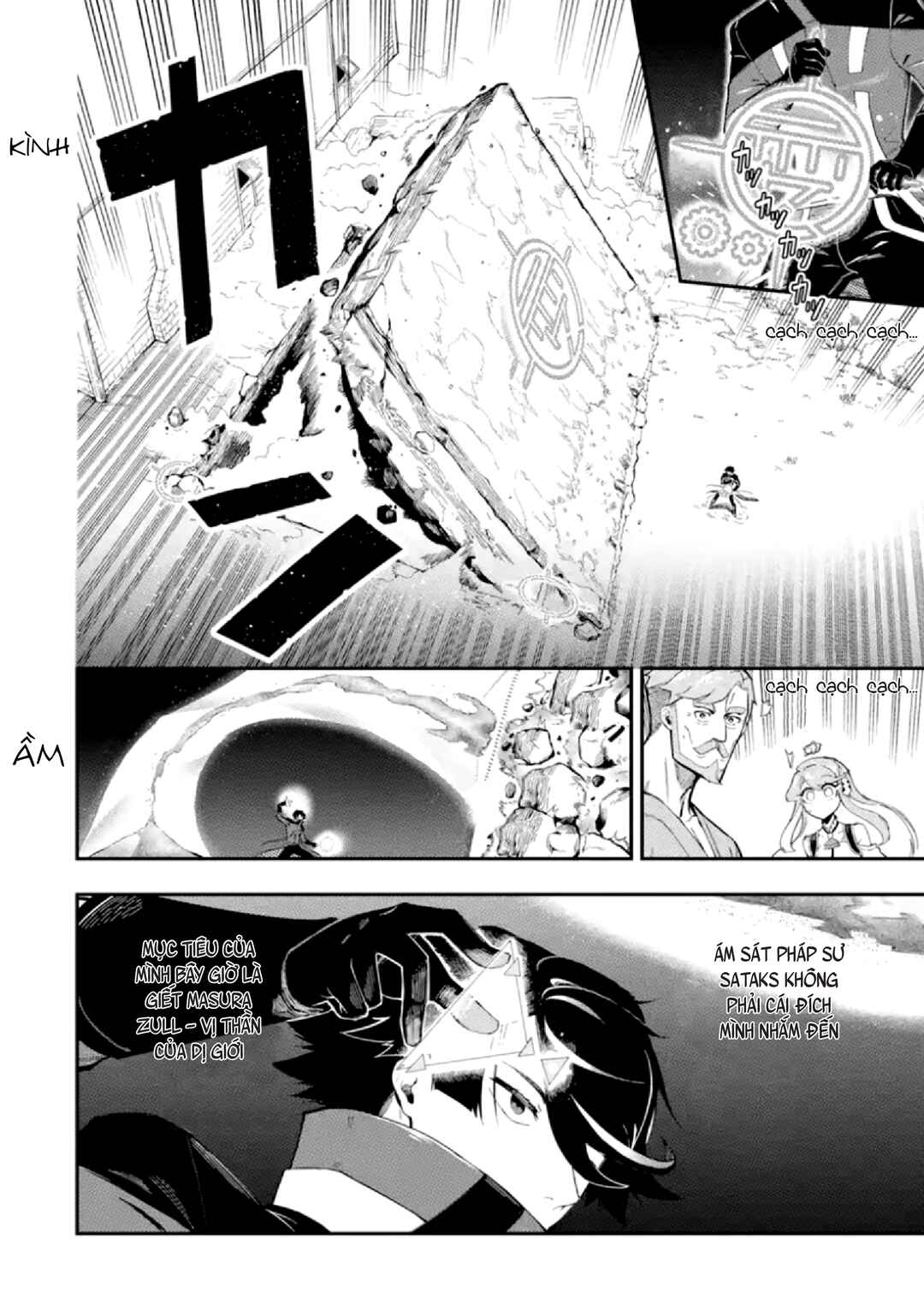 Chapter 10.1 - Page 8