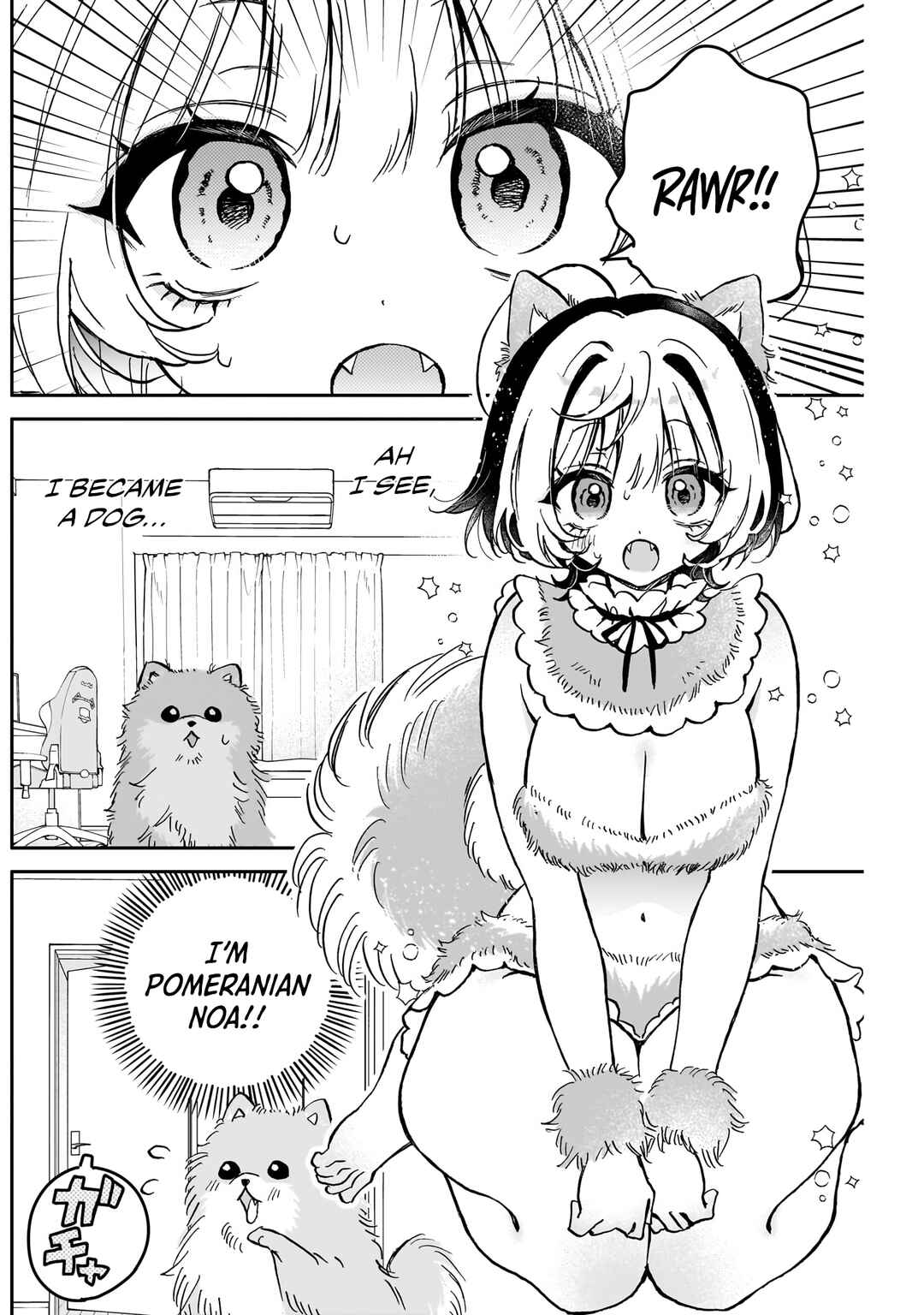 Chapter 38.3 - Page 3