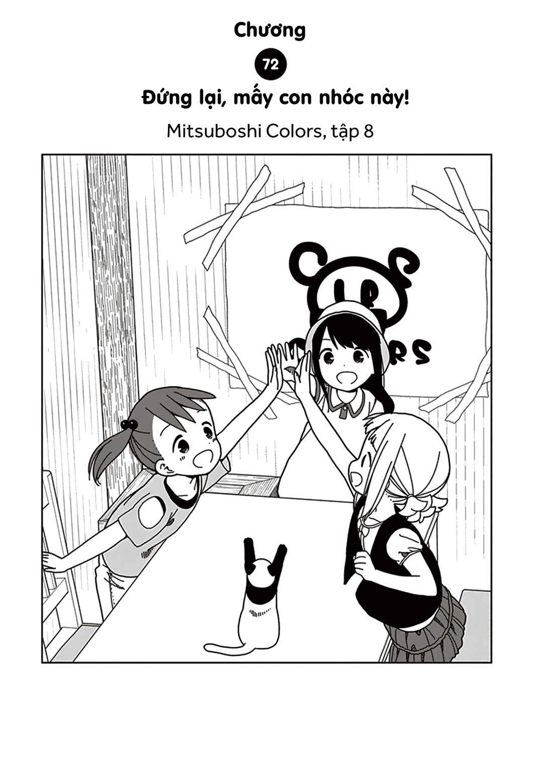 Chapter 72 - Page 3