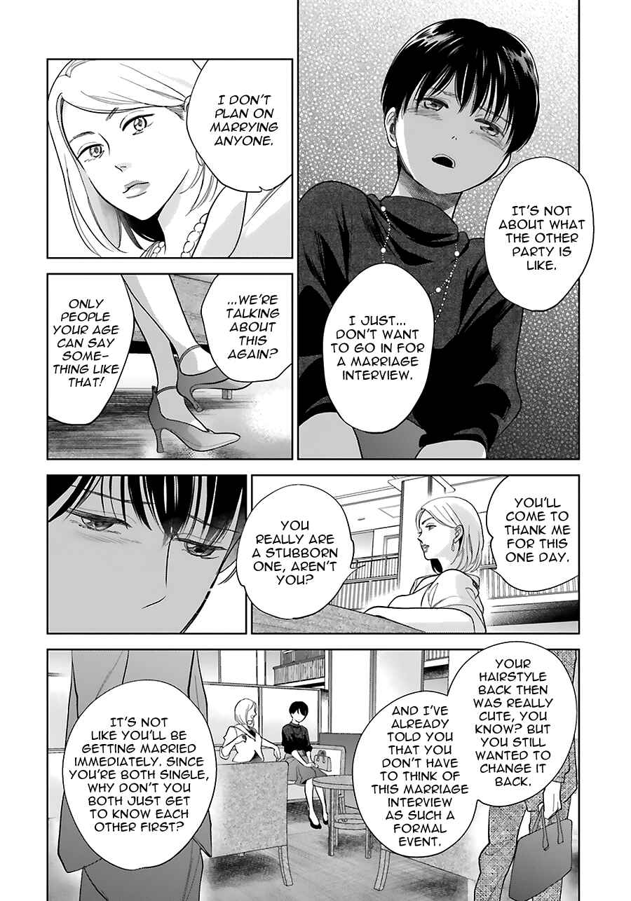 Chapter 32 - Page 14