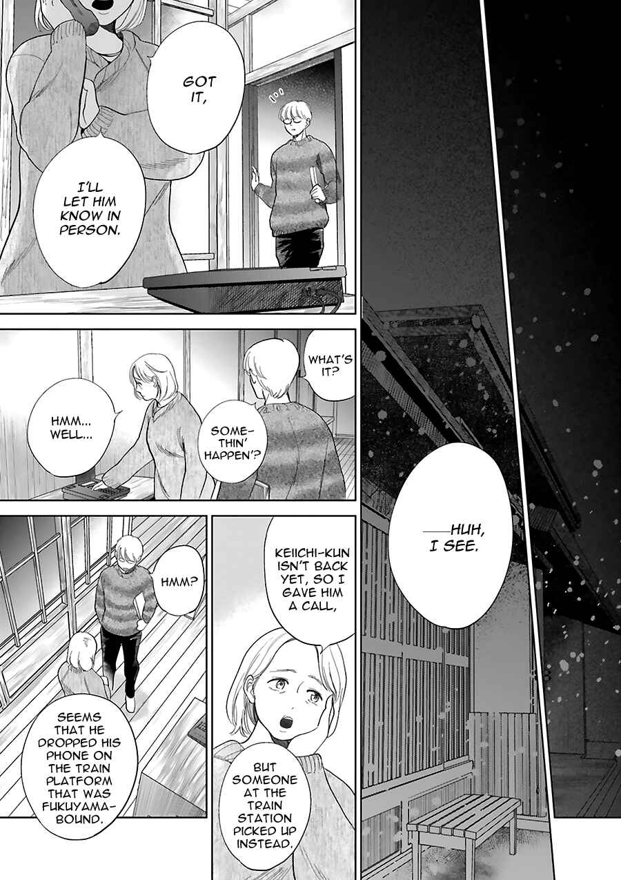 Chapter 32 - Page 29