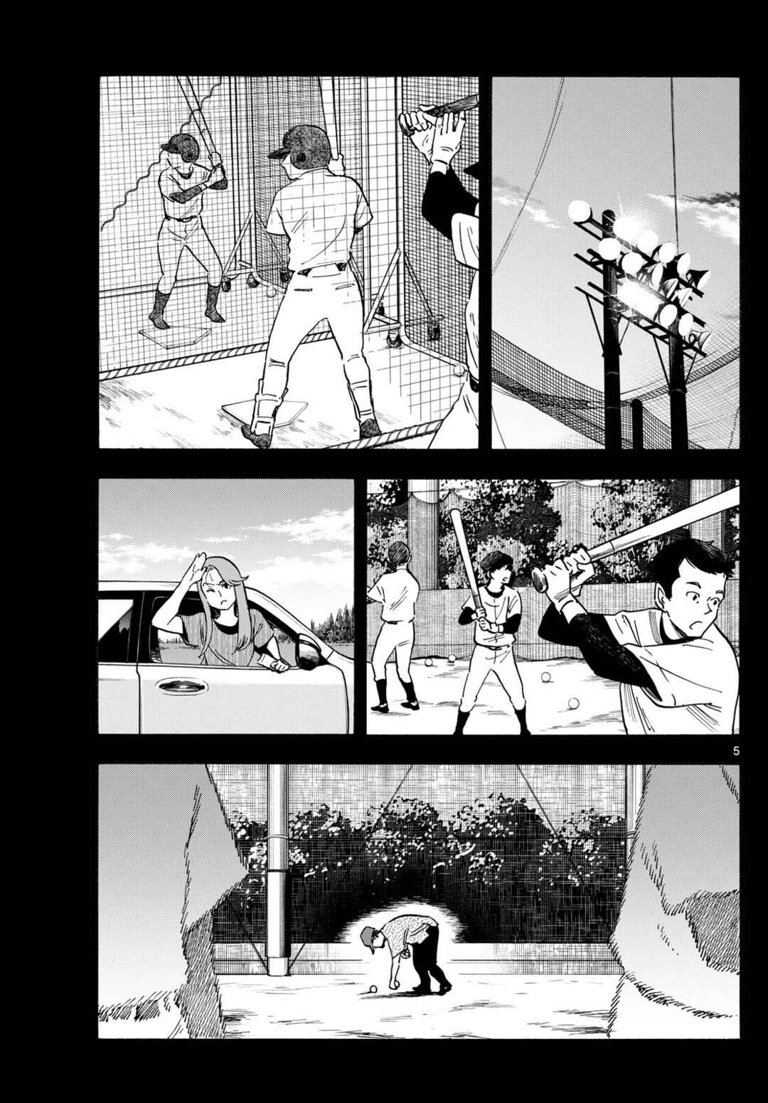 Chapter 309 - Page 5
