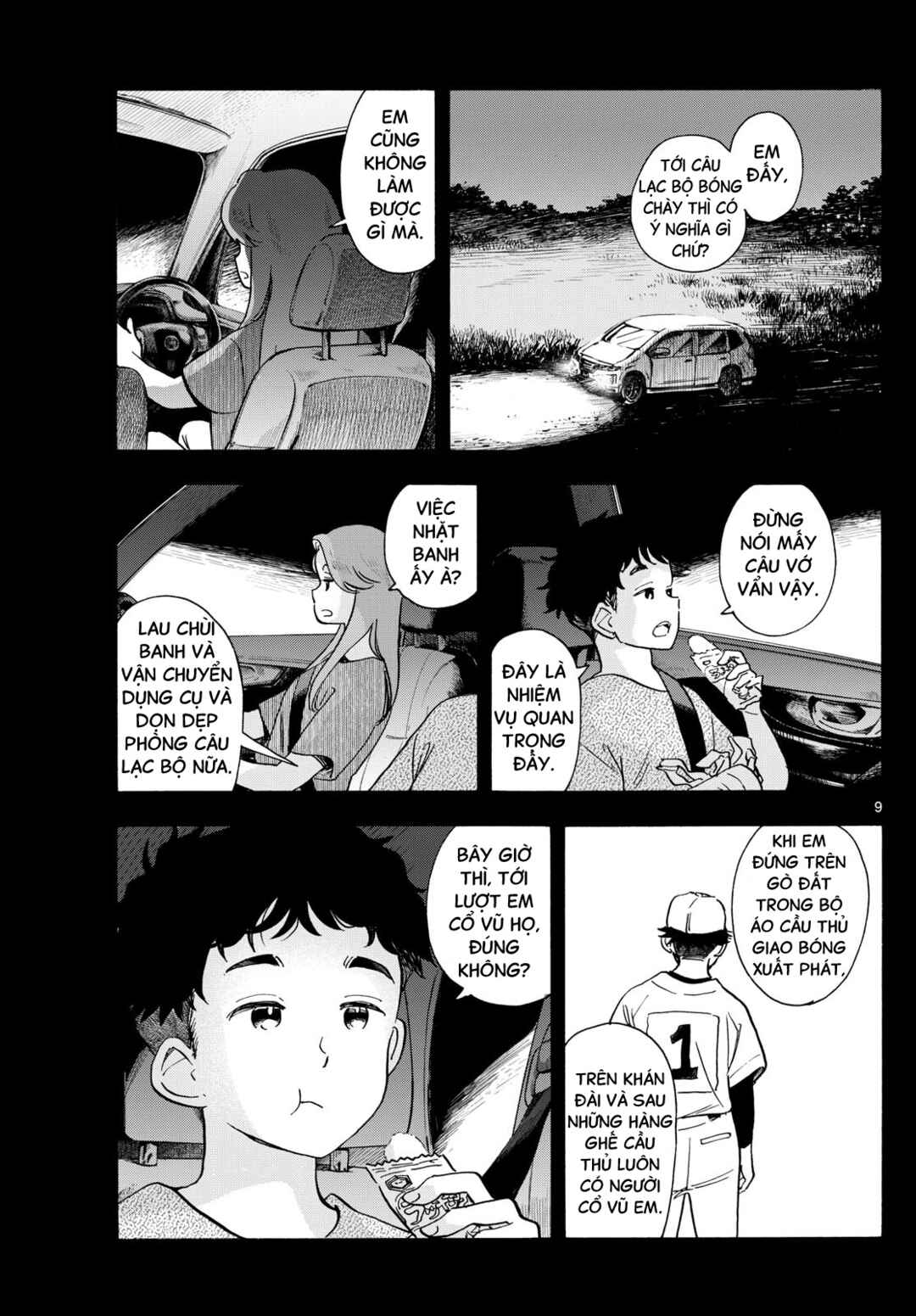 Chapter 309 - Page 9