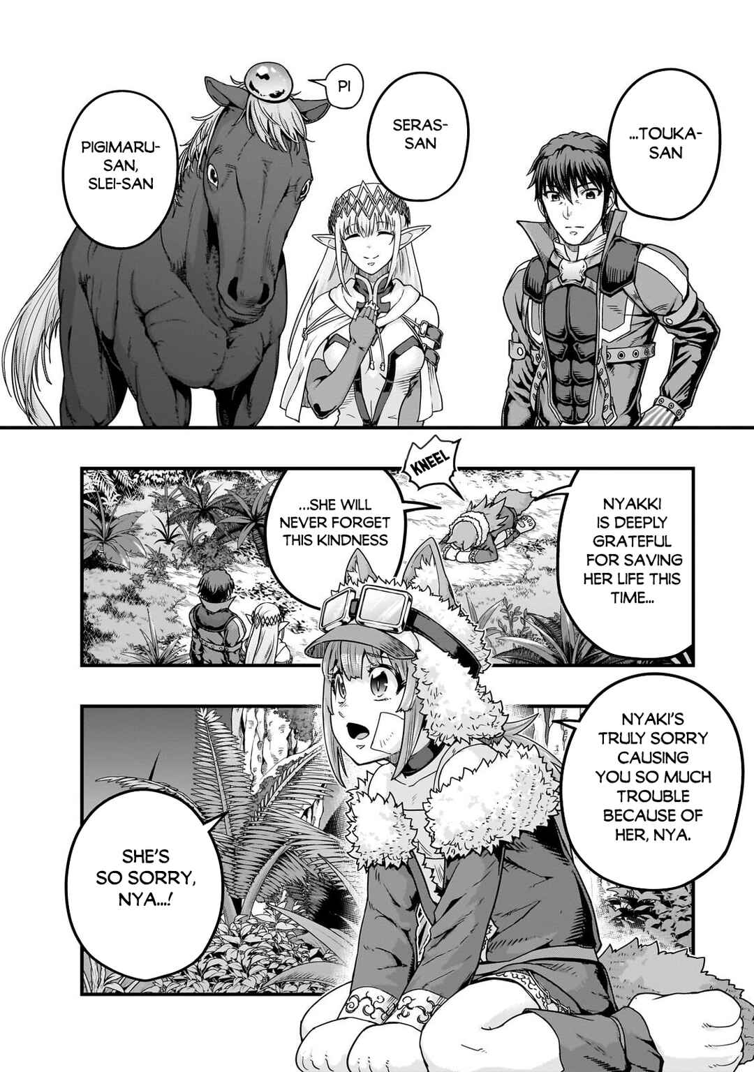 Chapter 63.1 - Page 5