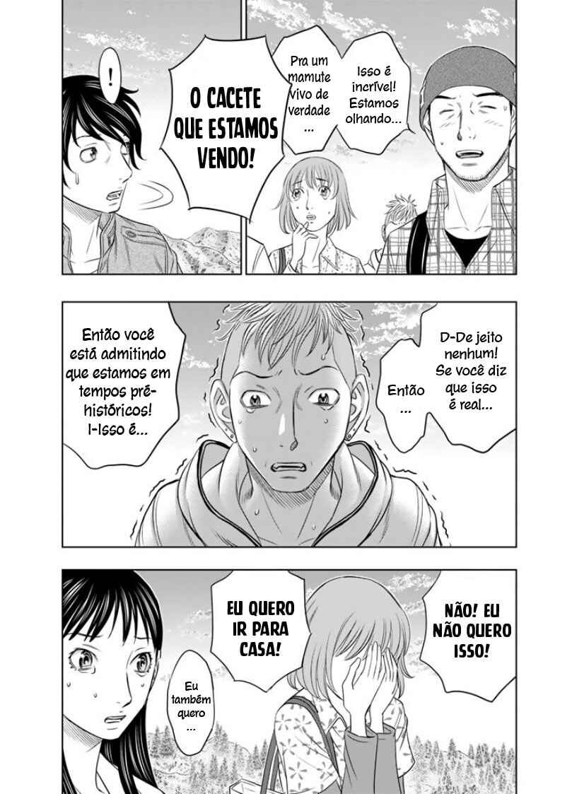 Chapter 4 - Page 4