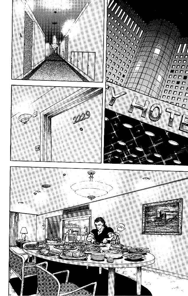 Chapter 52 - Page 6