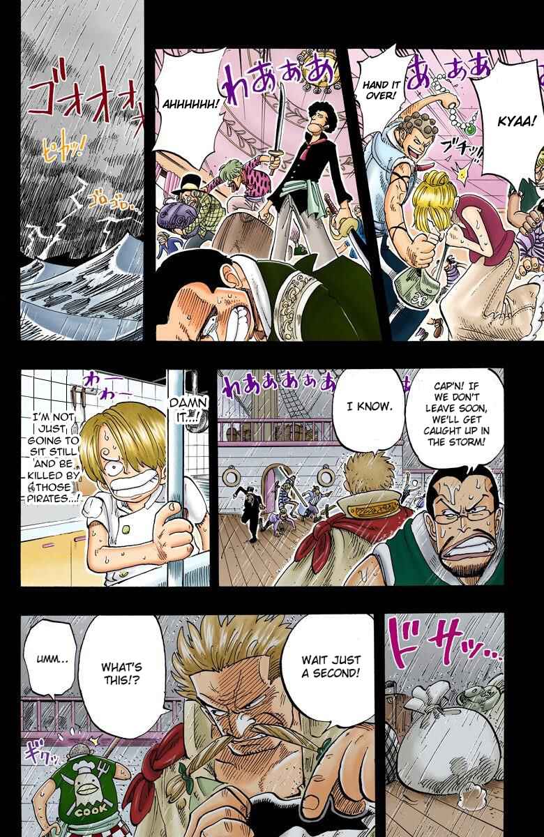 Chapter 57 - Page 5