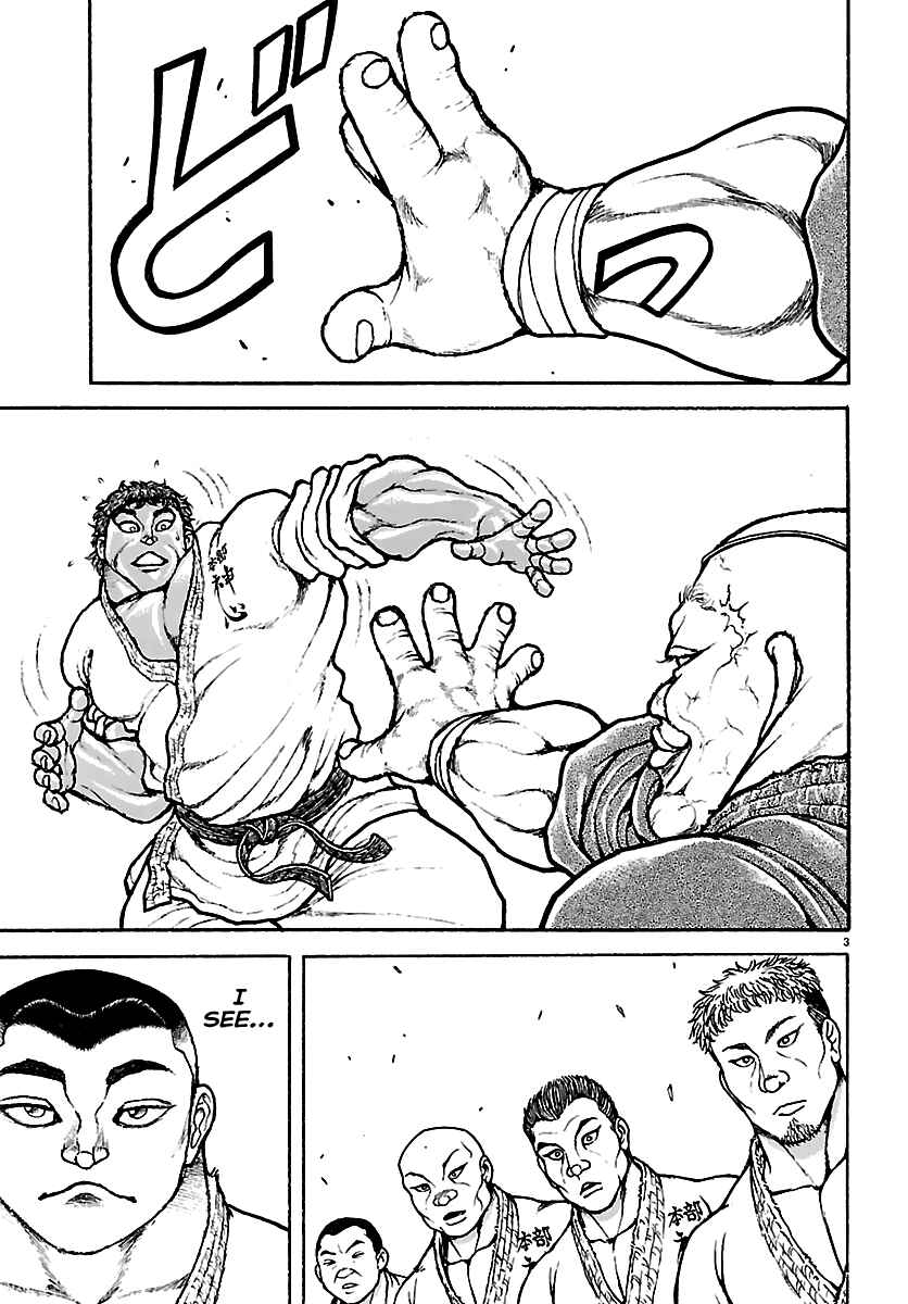 Chapter 56 - Page 3