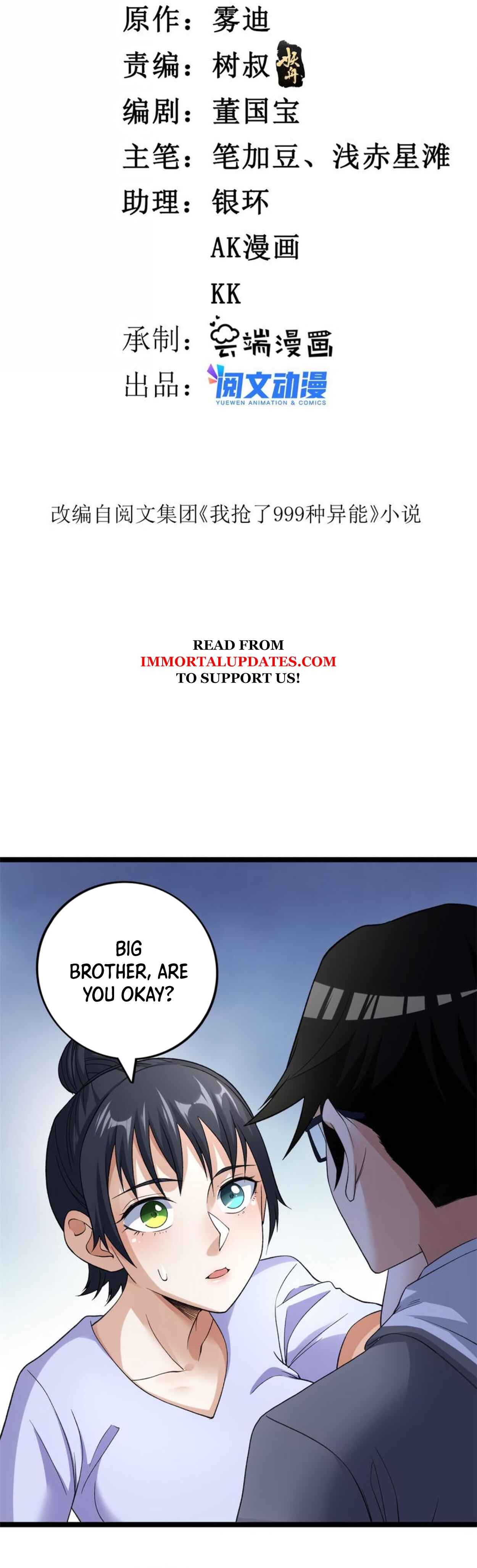 Chapter 97 - Page 2