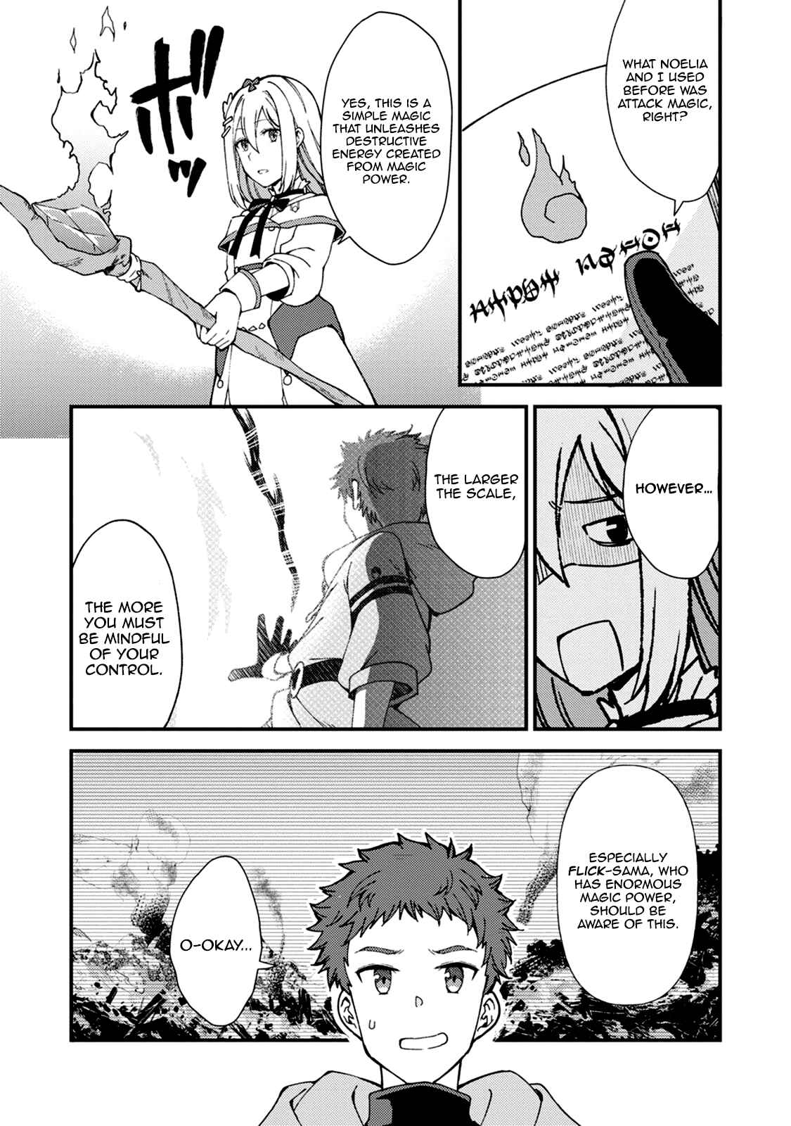 Chapter 5 - Page 3