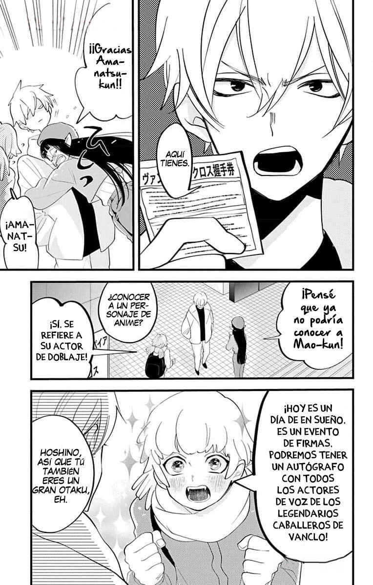 Chapter 17 - Page 5