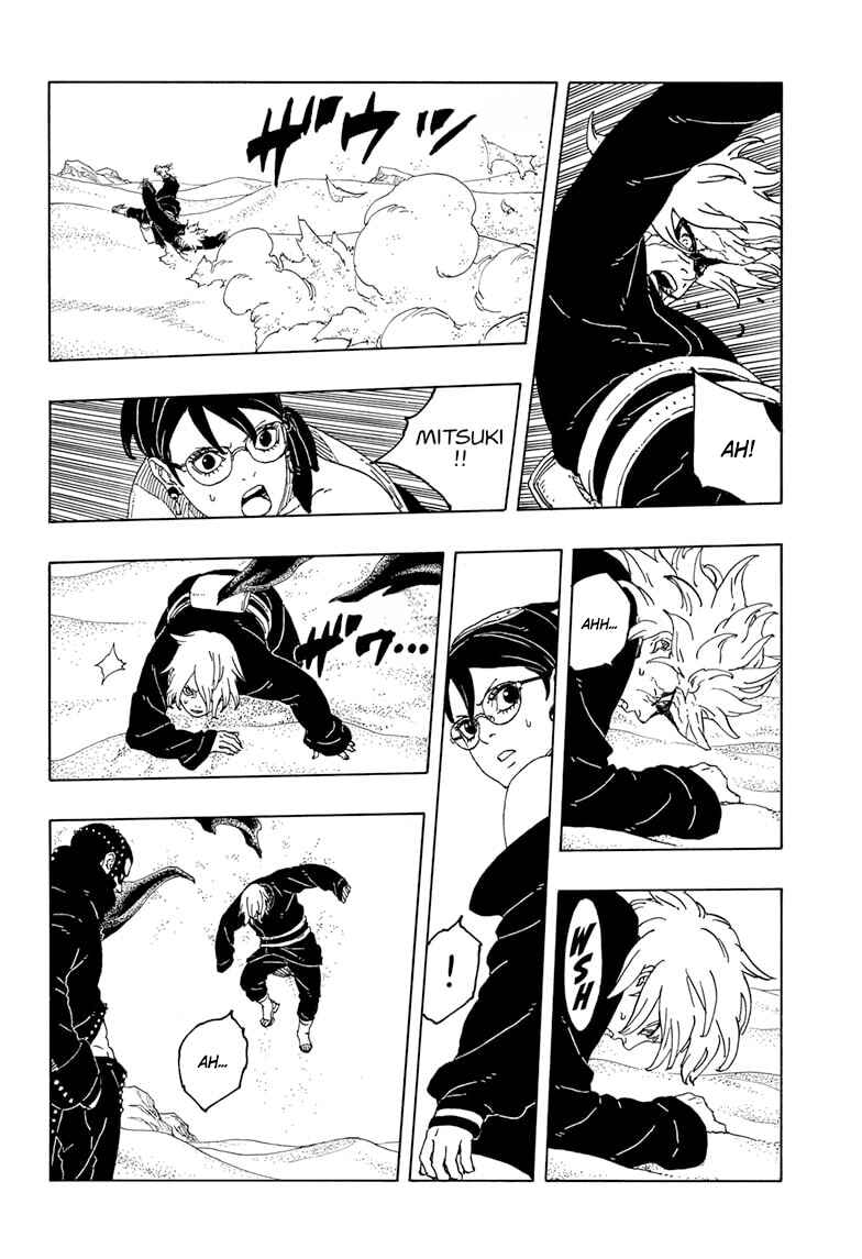 Chapter 20 - Page 12