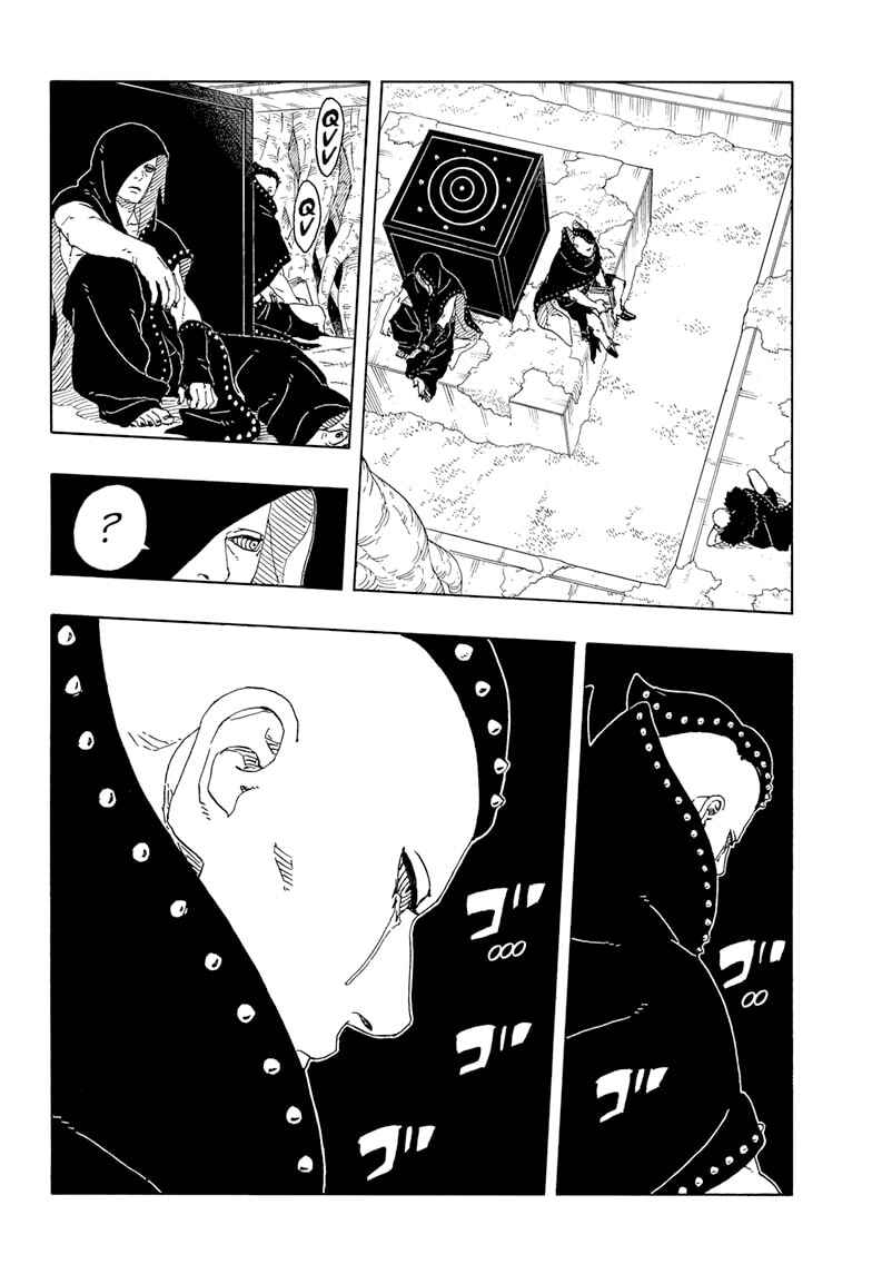 Chapter 20 - Page 22