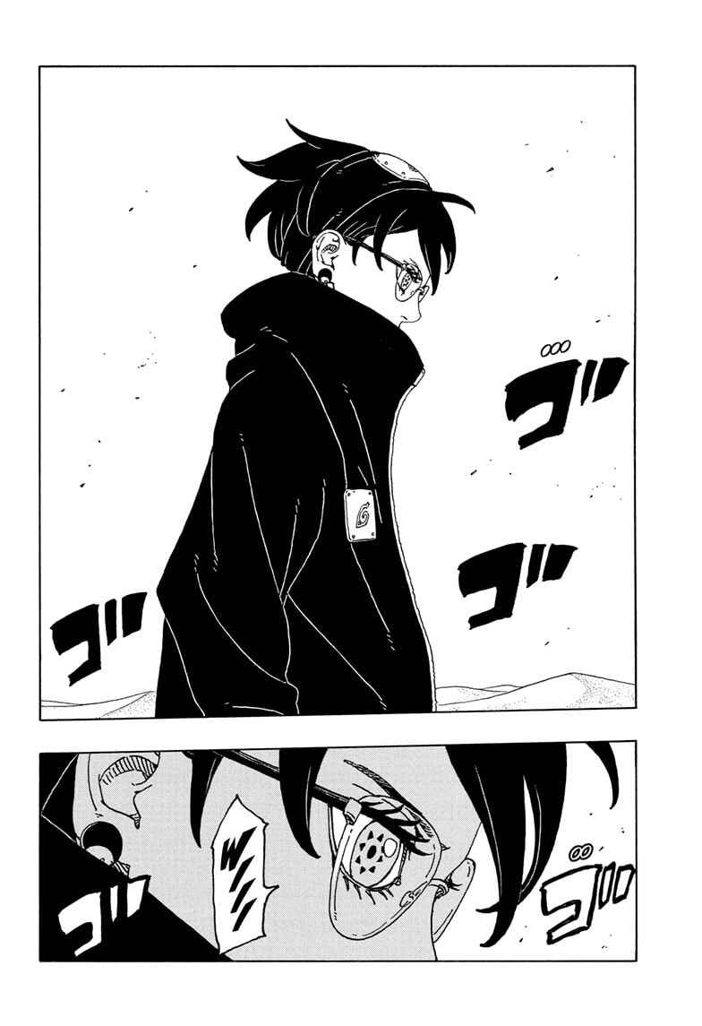 Chapter 20 - Page 42