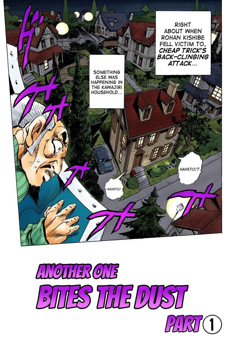Chapter 153 - Page 3