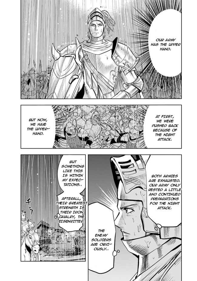 Chapter 53 - Page 14