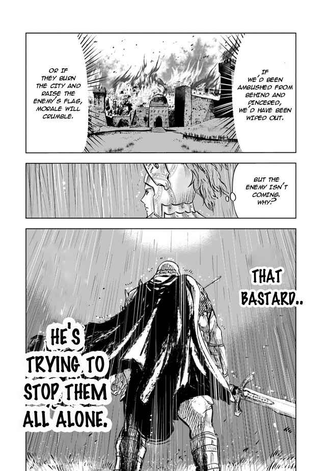 Chapter 53 - Page 15