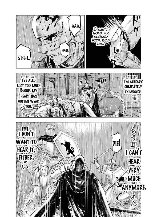 Chapter 53 - Page 8
