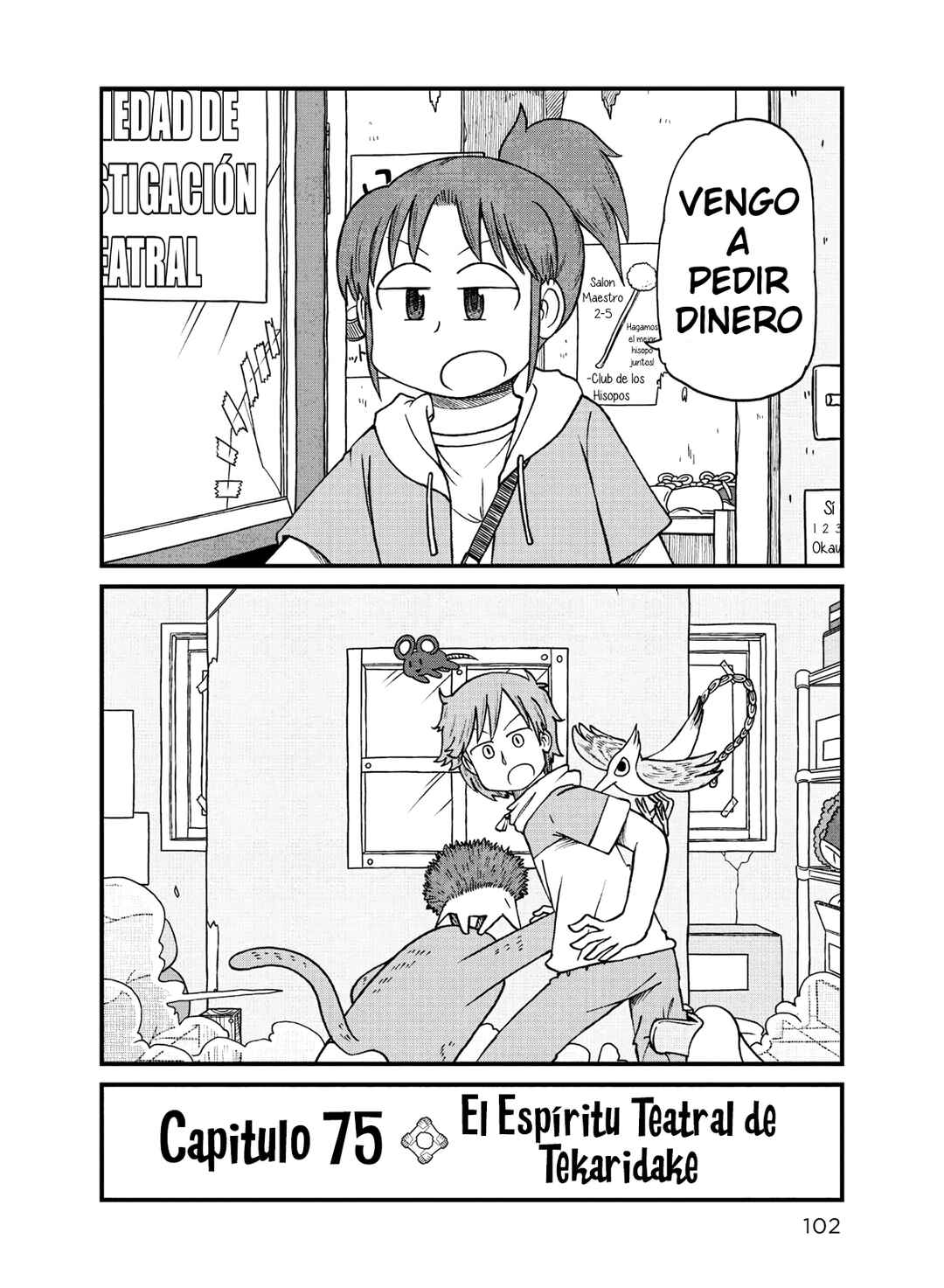 Chapter 75 - Page 2