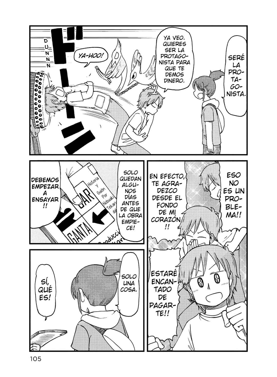 Chapter 75 - Page 5