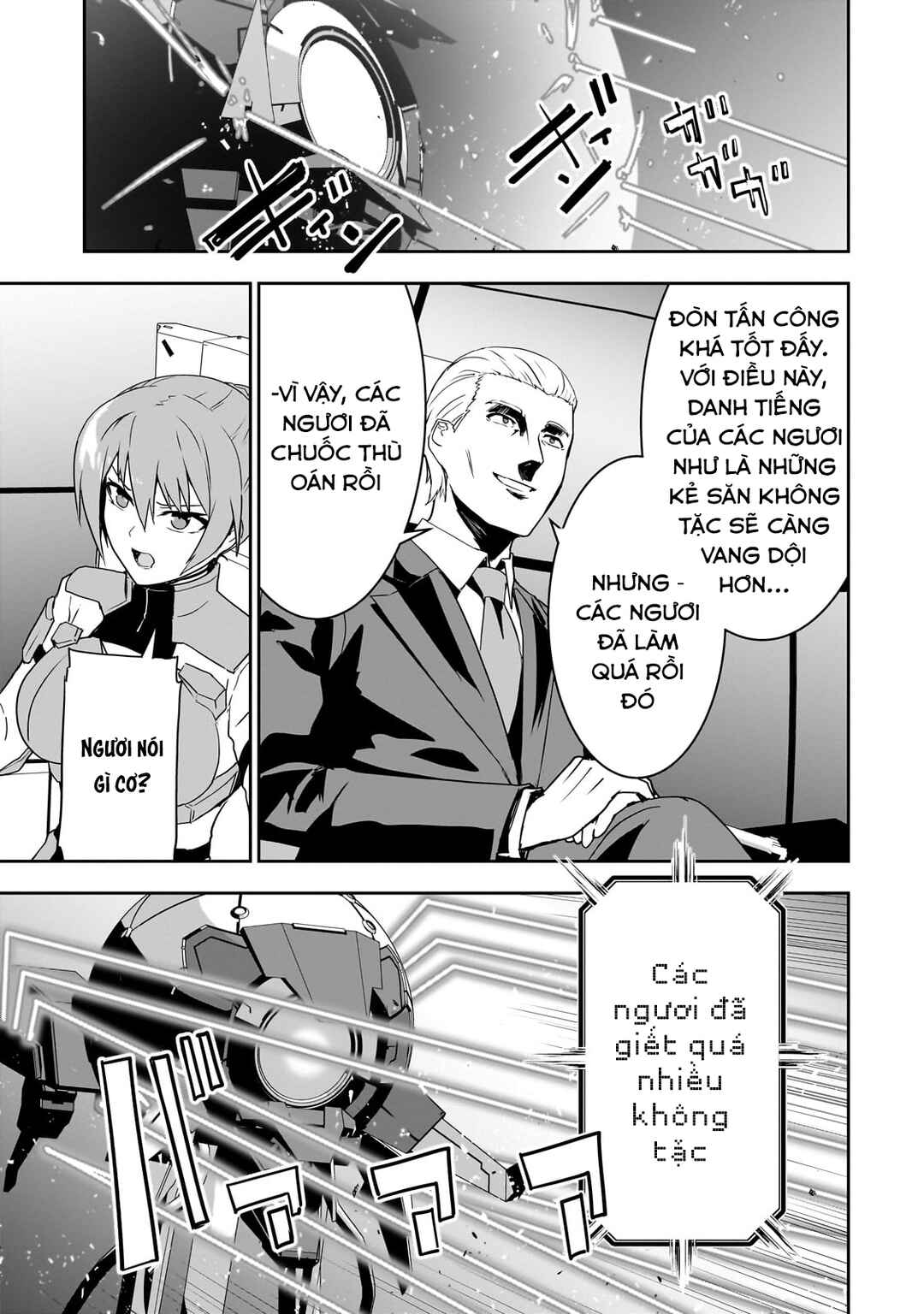 Chapter 7 - Page 23