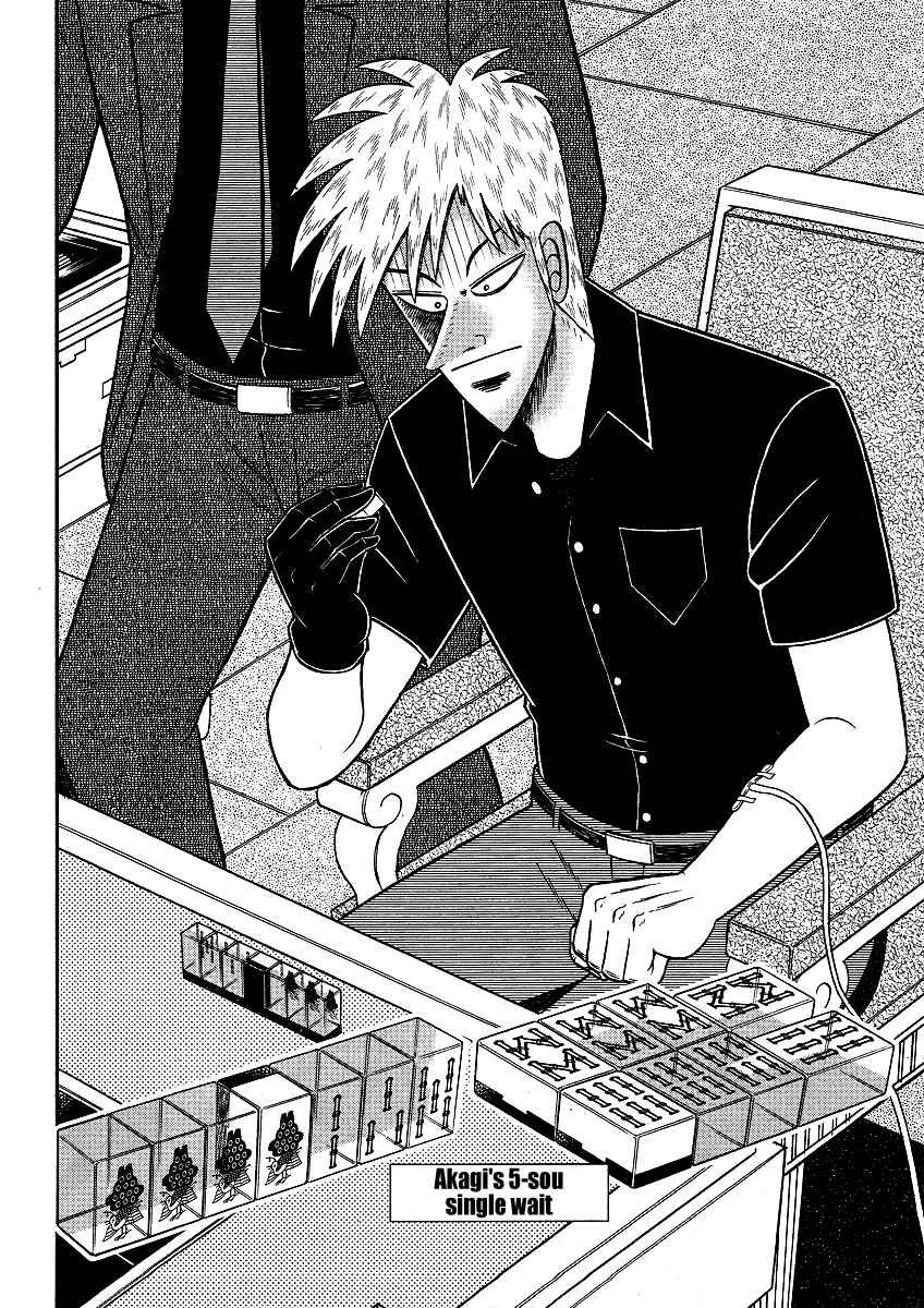 Chapter 283 - Page 9