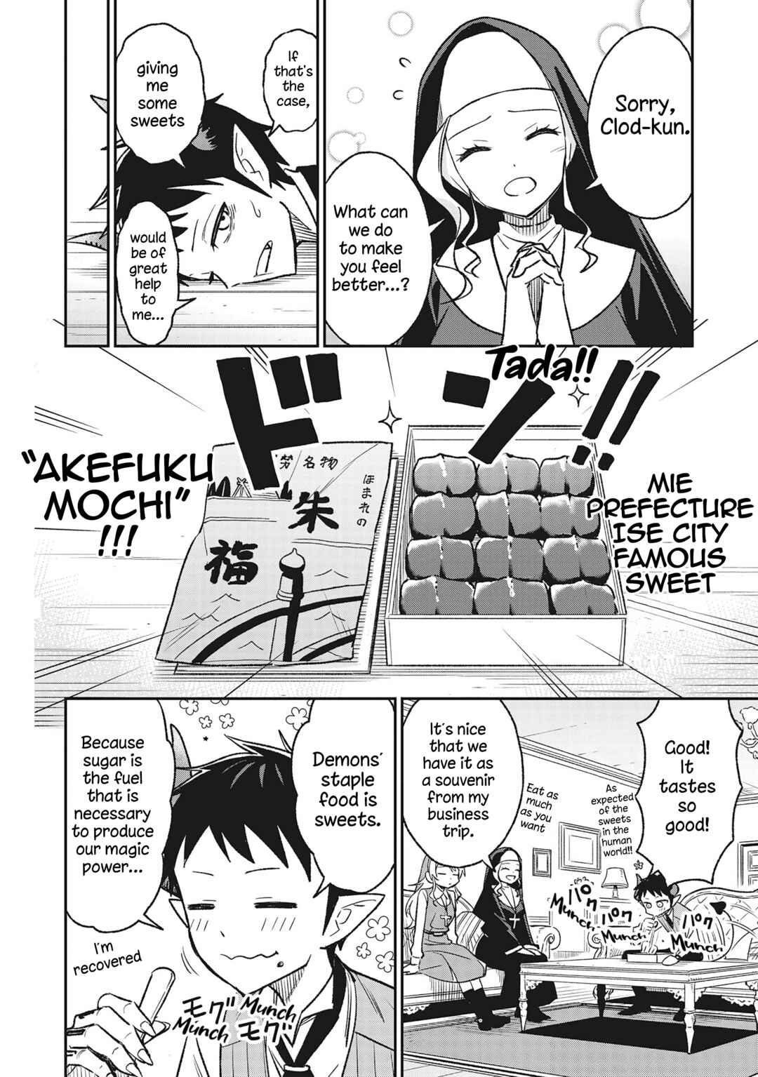 Chapter 4 - Page 6
