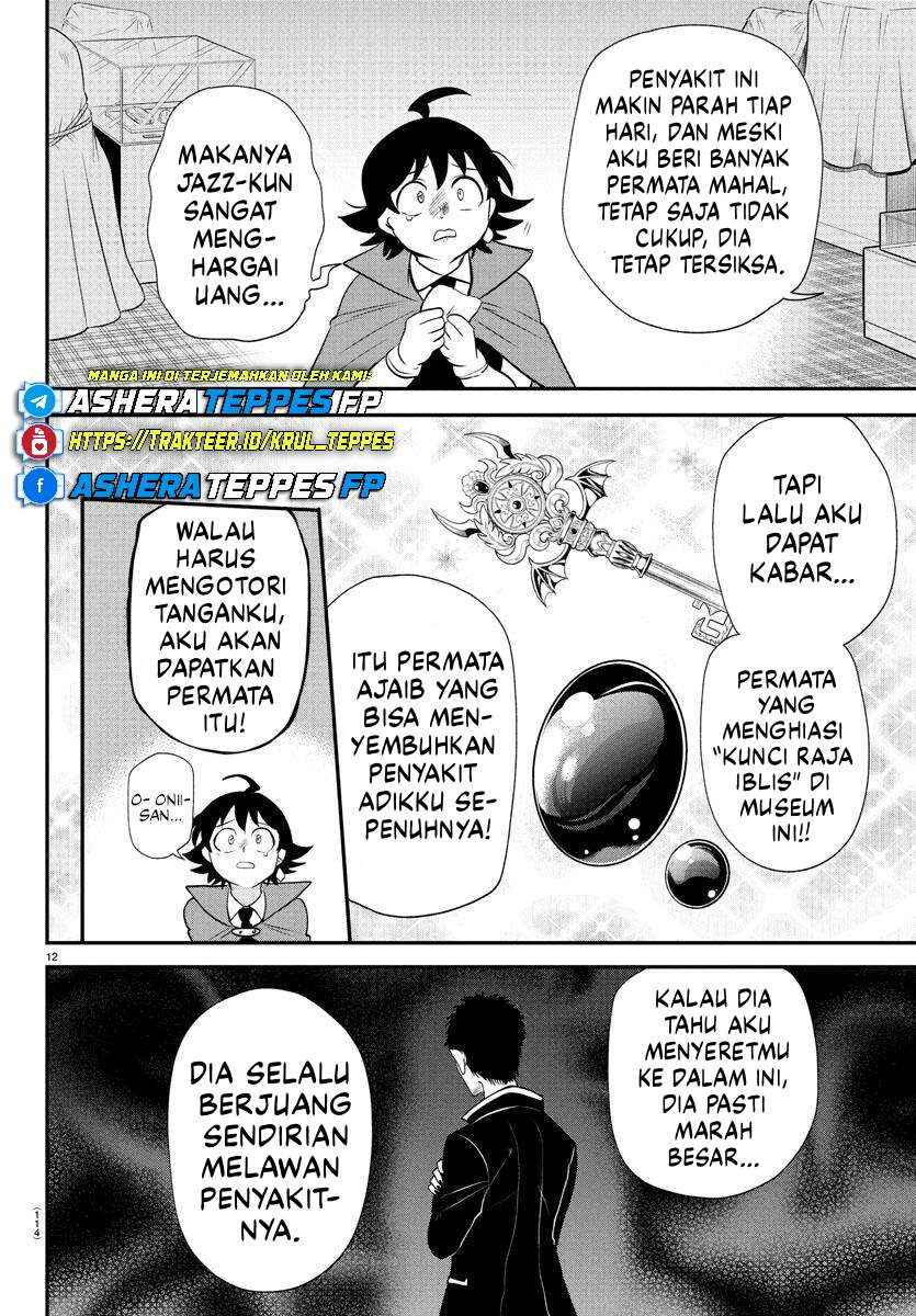 Chapter 397 - Page 13