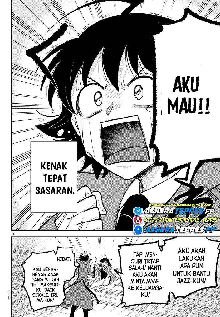 Chapter 397 - Page 15