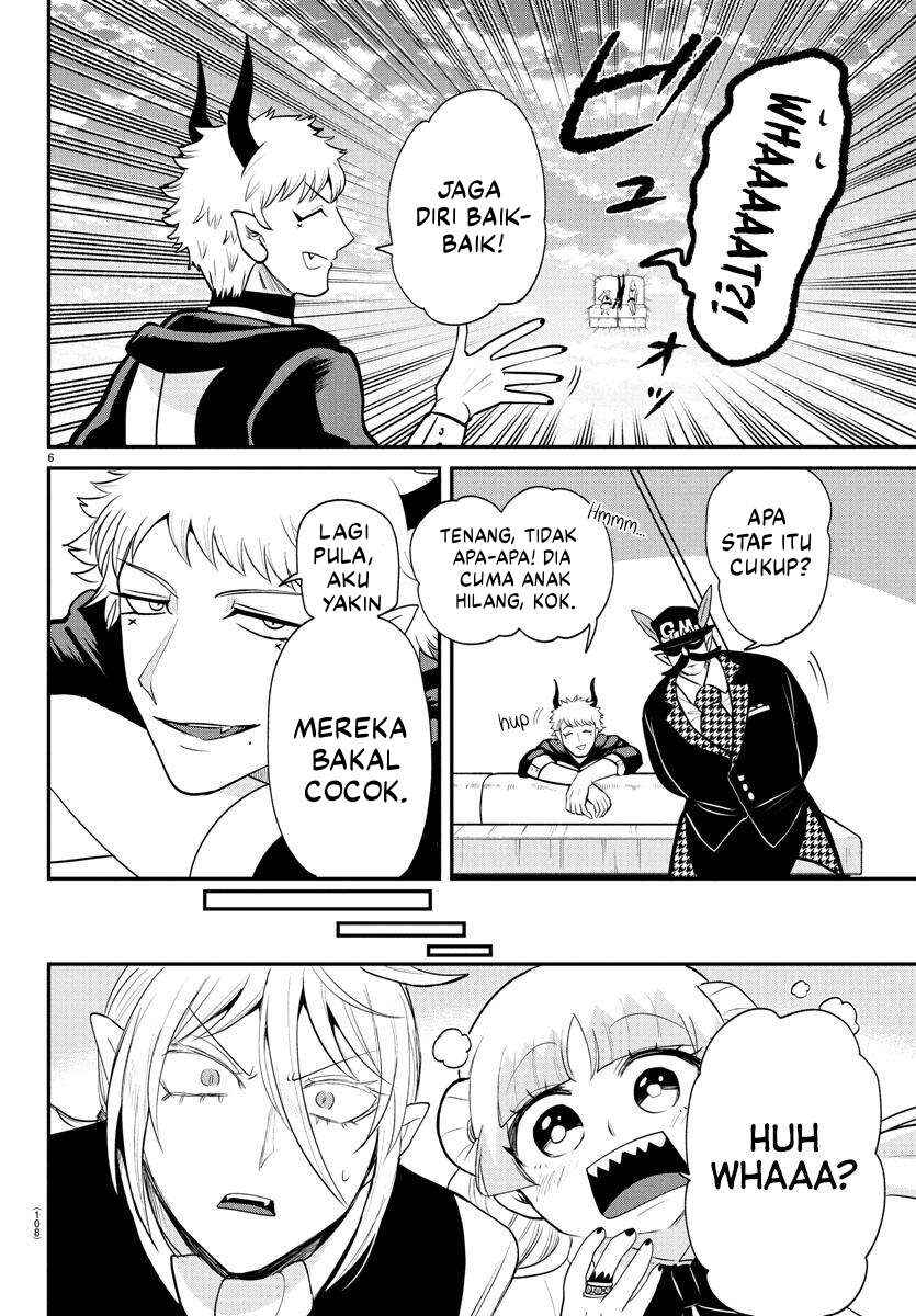 Chapter 397 - Page 7