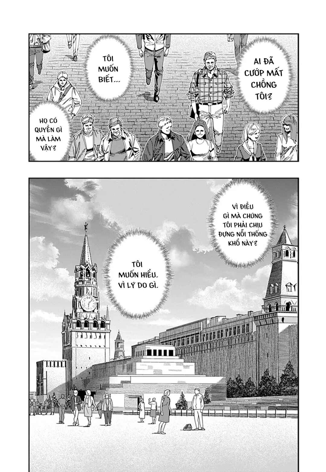 Chapter 20 - Page 19