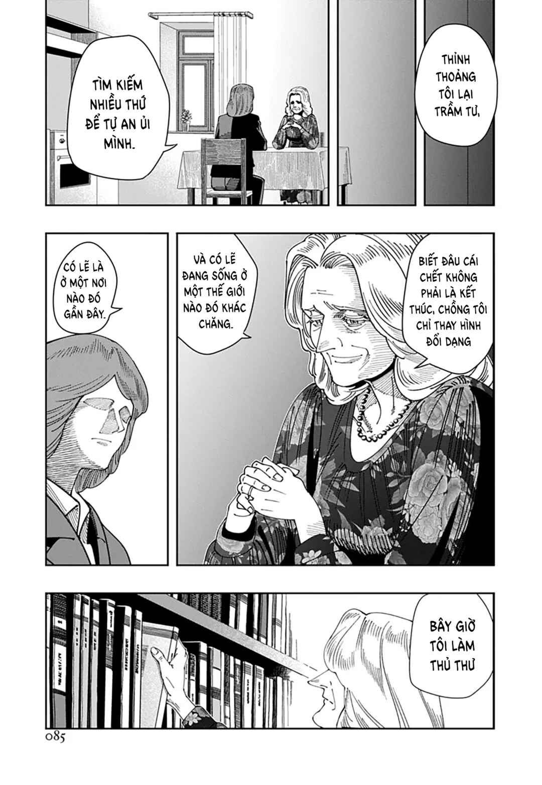 Chapter 20 - Page 20