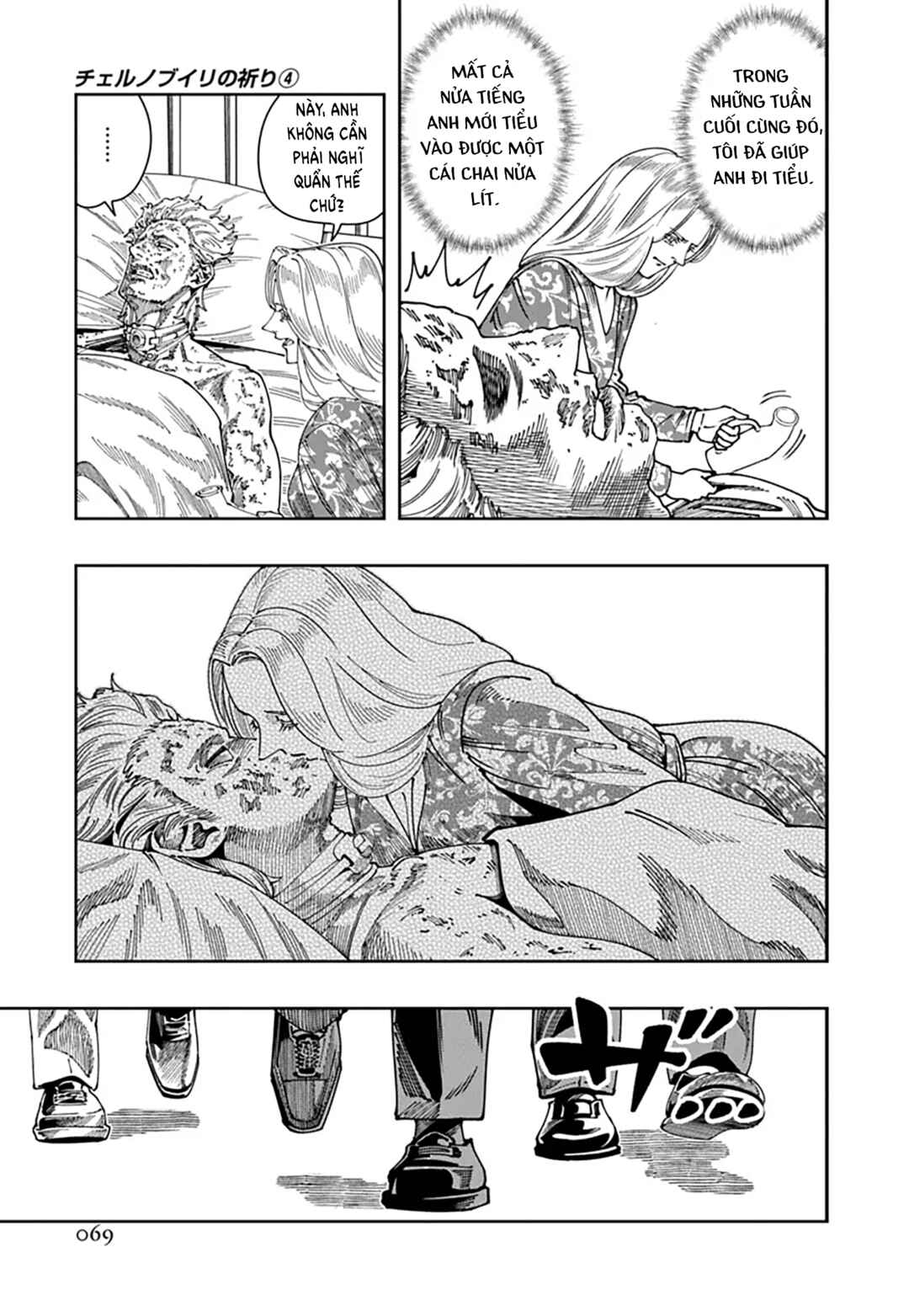 Chapter 20 - Page 4