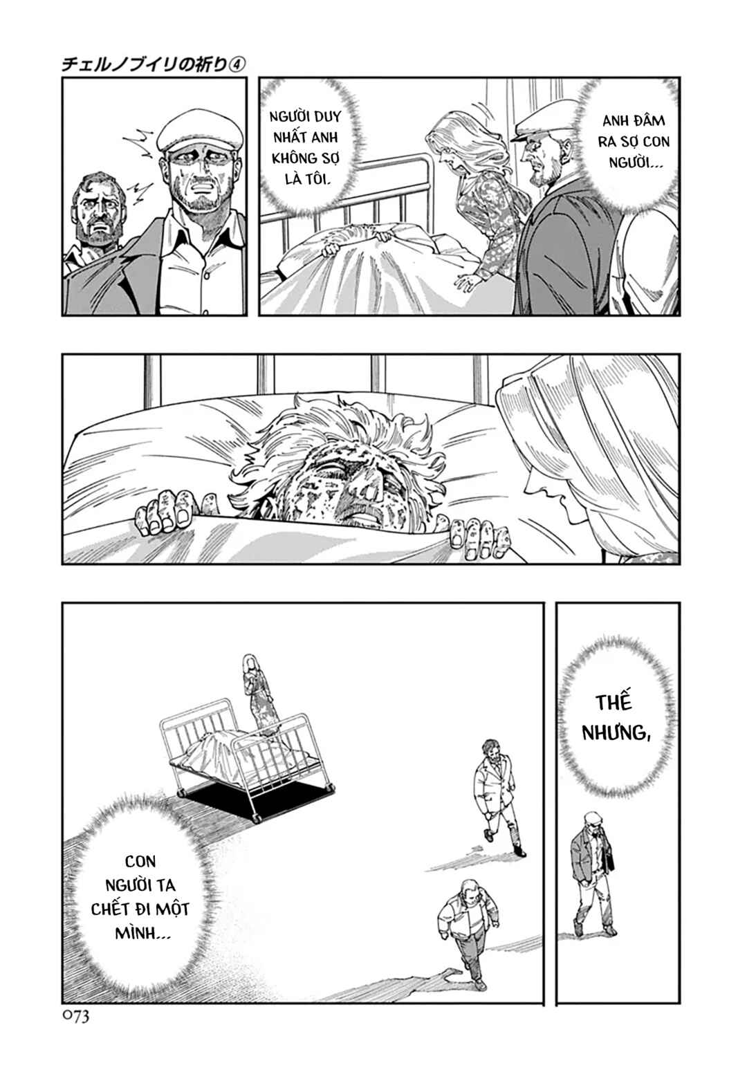 Chapter 20 - Page 8