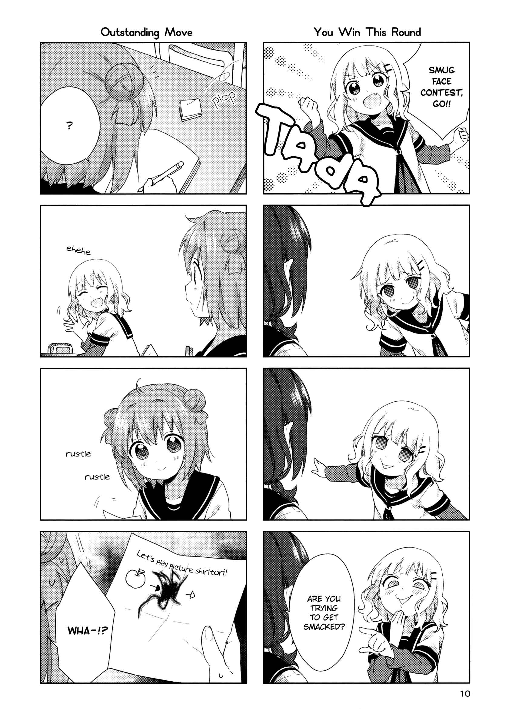 Chapter 138.5 - Page 10