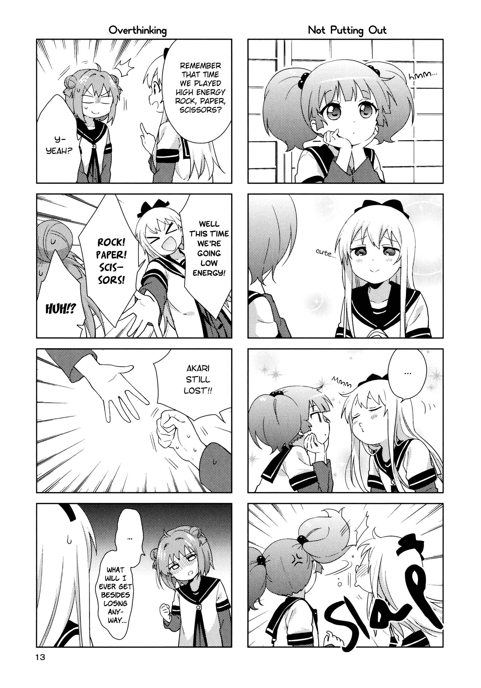 Chapter 138.5 - Page 13