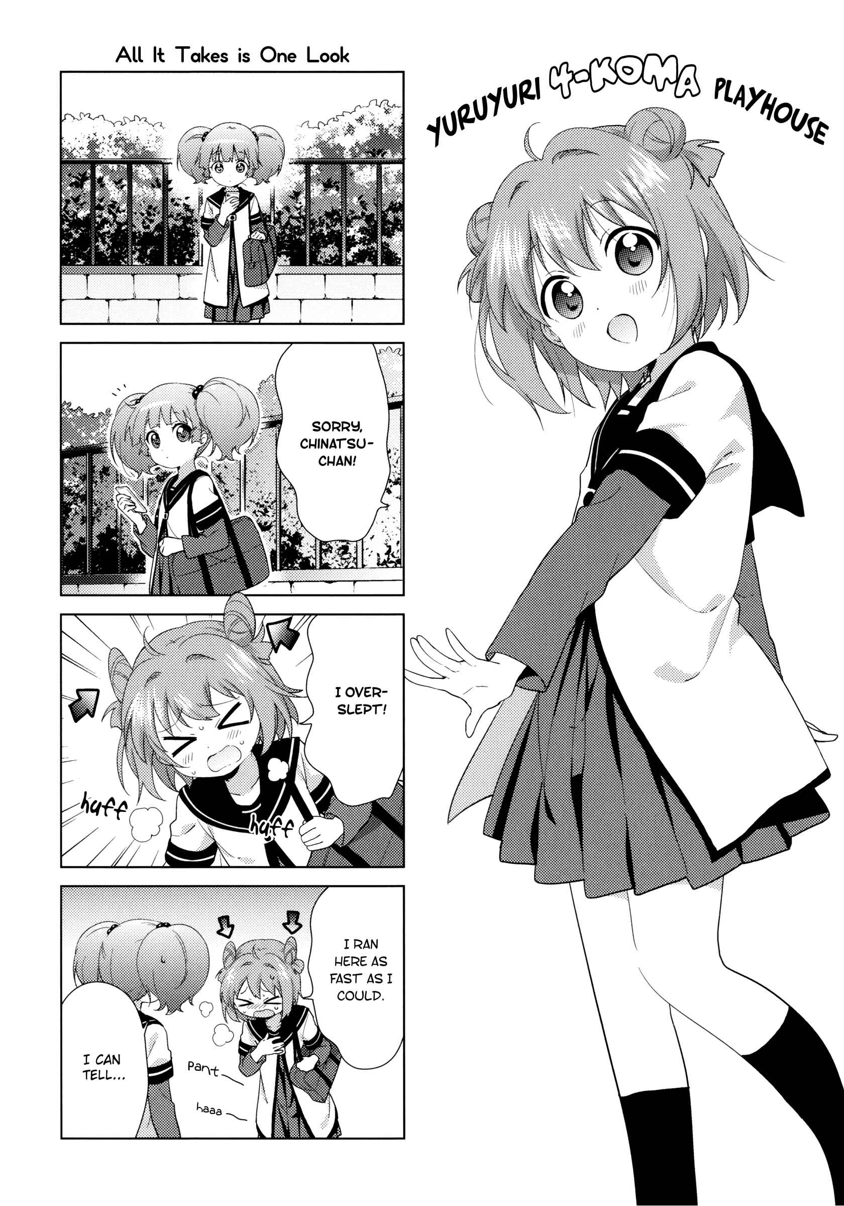 Chapter 138.5 - Page 3